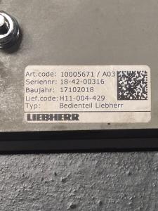 Liebherr Pantalla de aire acondicionado