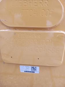 Liebherr Stick 2,45 m