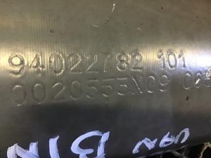 Liebherr Cylinder