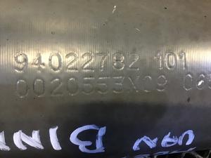 Liebherr Cylinder