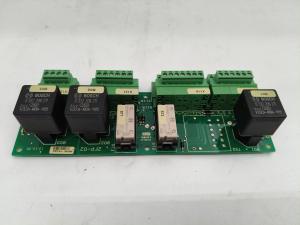 E-Board
