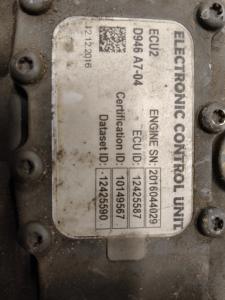 Liebherr Motor Control Device