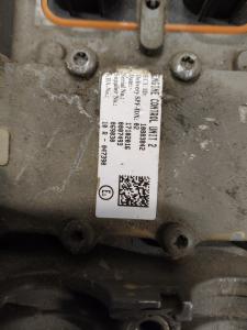 Liebherr Motor Control Device