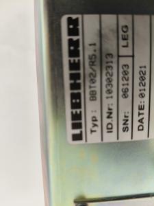 Liebherr Keyboard